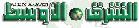 �ARKULEVSAT/�NG�LTERE