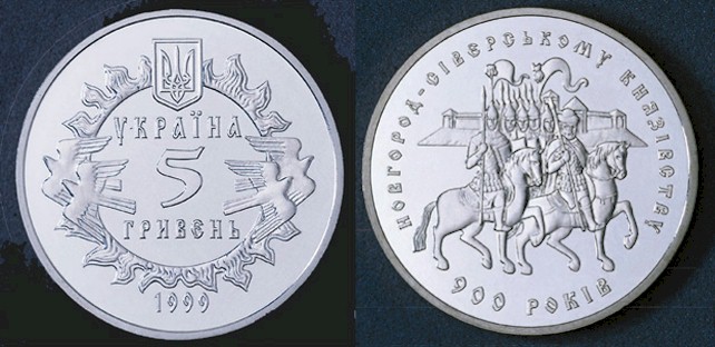 novg_sev