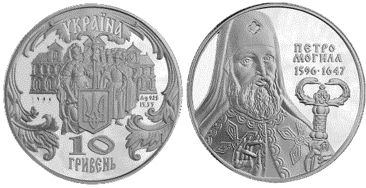 Mogila