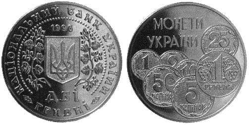 coins