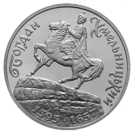 Bogdan