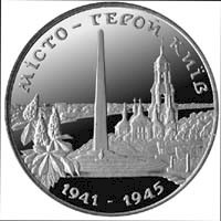Kiev