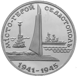 Sevastopol