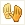 high 5