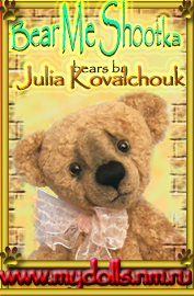 Bear Me Shootka