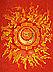 click here to view fullsize image