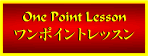 �C�O�ŉp��K���ςݏ��w�p��E�p��b�N���X Kaigai Classes for Elementary School Students