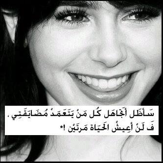 hamsat