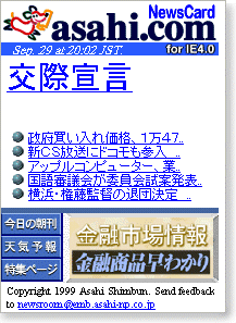 ���ې錾
