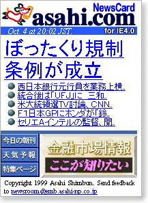 �ڂ�������K����Ⴊ����
