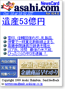��Y53���~