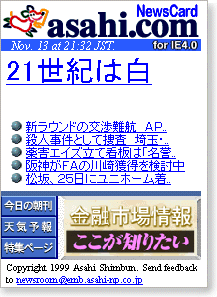 21���I�͔�