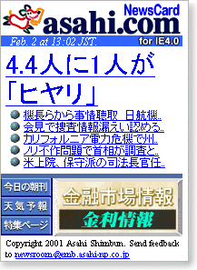 4.4�l��1�l���u�q�����v