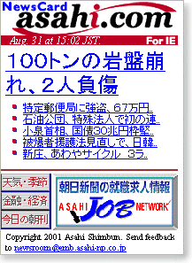 100�g���̊�Օ���A�Q�l����