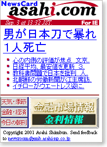 �j�����{���Ŗ\���l���S