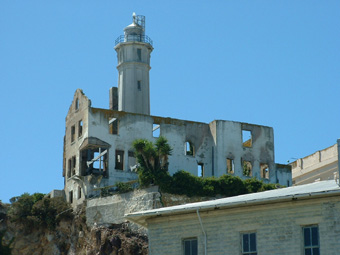 The Wardens house (what's left of it)