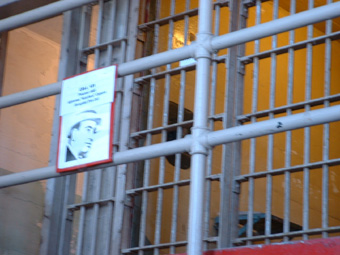 Maybe Al Capone's cell
