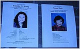 r-missing_Chinese-Sept_14.JPG