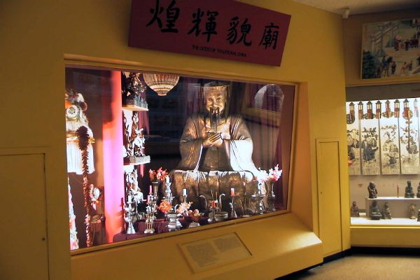 American_museum_of_natural_history-god_of_ancient_China.jpg