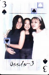 me, Shuting and Ivy....