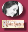 Mohabbaten
