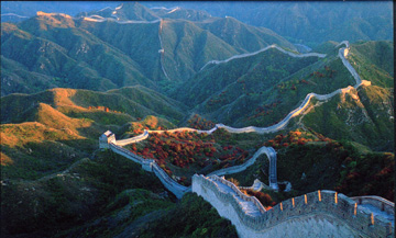 Badaling
