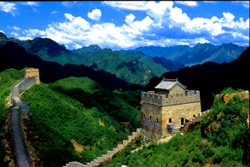 Huangyaguan Pass
