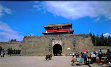 Shanhaiguan