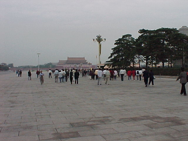 Tienamin Square 1