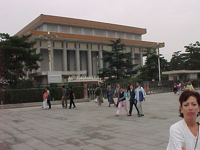 Tienamin Square 3
