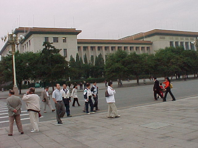 Tienamin Square 4