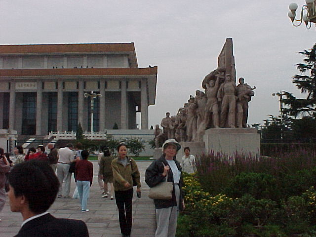 Tienamin Square 8