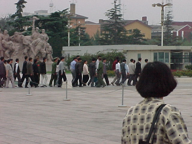 Tienamin Square 9