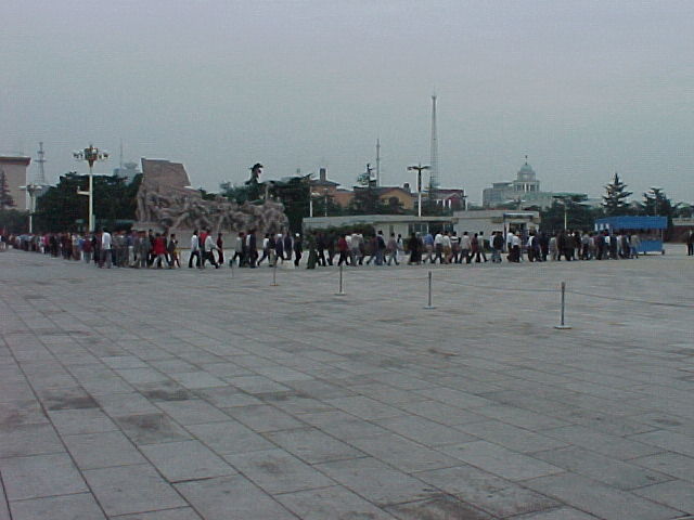 Tienamin Square 10