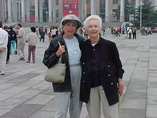 Tienamin Square 14