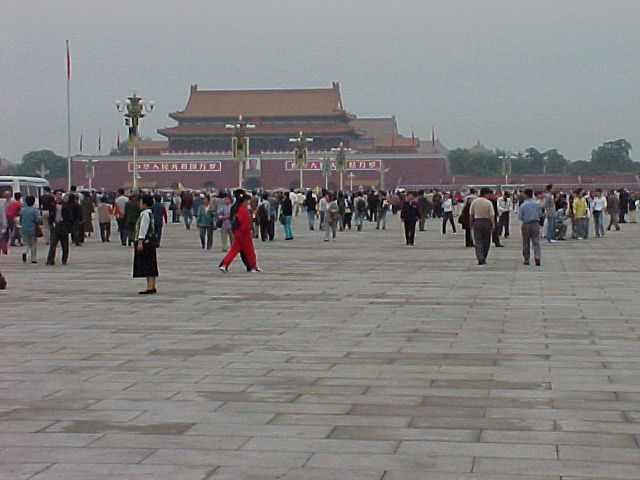 Tienamin Square 16