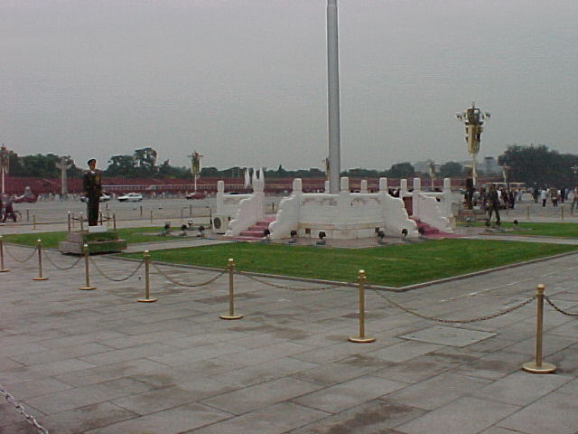 Tienamin Square 20