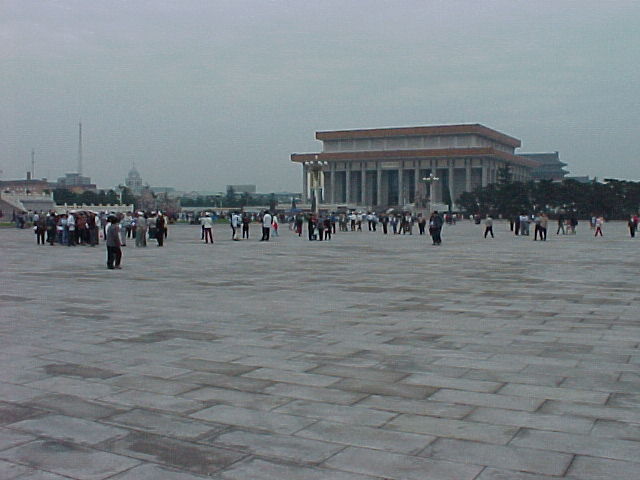 Tienamin Square 21