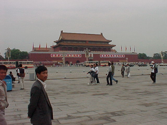 Tienamin Square 22