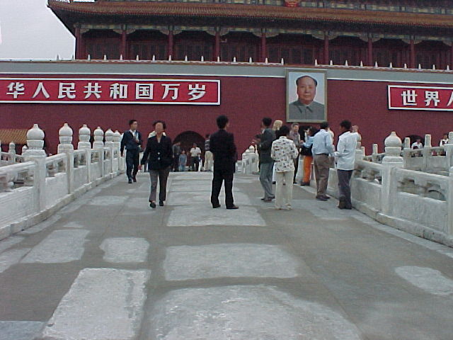Tienamin Square 24