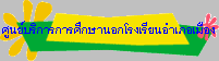 yellow_flower_small.gif