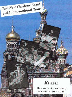 Russia Poster