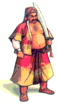 Cai Fu