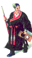 Cai Qing