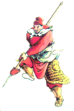 Chen Da