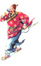 Dai Zong