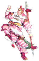 Dong Ping