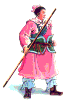 Kong Ming