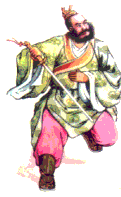 Pan Rui