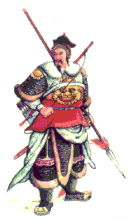 ShanTingGui
